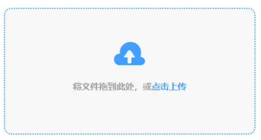 bet体育官方官网使用讲解 - 添加文件